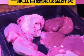 一家五口发病，只因一道家常菜！医生提示图片