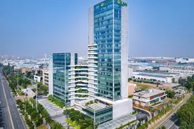 宁乡经开区全面深化改革锻造产业新优势图片