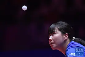 乒乓球世界杯女单｜陈幸同晋级四强图片