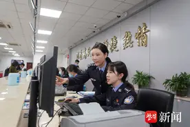 南京警方出入境的“境捷”服务，真的很nice！图片