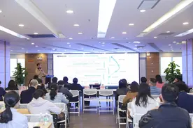 广州天河：政企共探数据要素价值释放新路径，打造数字经济新高地图片