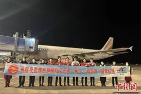 云南丽江至越南胡志明市国际航线开通图片