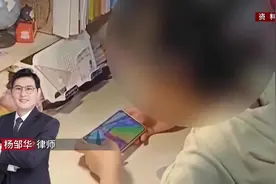 未成年人沉迷手游 为何充值容易退款难？图片