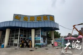 合肥欢乐岛游乐场正在拆除图片