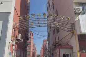 老旧小区改造出意外，电缆水管被挖断，巨额损失谁赔？图片