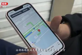 江苏最美人物|李麟青：自强不息闯精彩人生，以智慧铺就无障之路图片