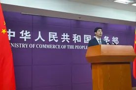 在汽车以旧换新方面有哪些政策调整？商务部答一财图片
