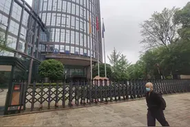 重庆“燃气表”再惹事：估抄错抄仍频发，市监责令整改并罚810万图片