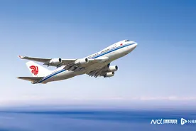 跨境电商成航空货运核心增长引擎，国货航回应关税政策影响图片