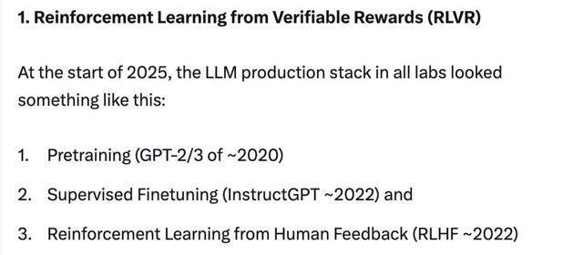Karpathy 2025年AI终极觉醒：我们还没发挥出LLM潜力的10%