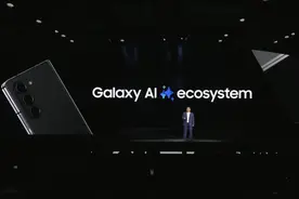 不是，我就好奇，为啥 AI 公司都要用「星星」符号？图片