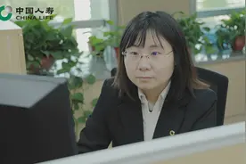 科技巾帼勇攀峰 青春笔墨绘担当——国寿青年康亚楠荣获2025年度新时代青年先锋奖图片