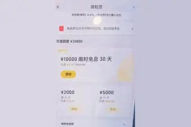 微信这个功能慎点！图片