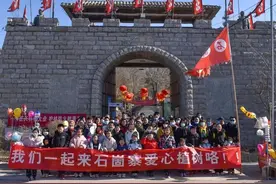 济南植树节（8处）攻略合集图片