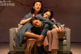 女记者写给未出生孩子的信，由三位女演员娓娓道来图片