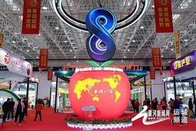 气场足、功能强、有看头！运城这届果博会“果”然精彩图片