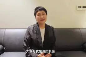 张凯丽教大家一招，将机顶盒和电视遥控器二合一图片