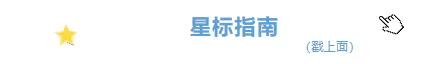 写信告诉我,今天,宜宾的“海”是什么颜色……