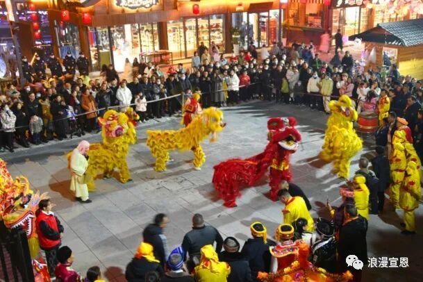 宣恩山水里，“道中华”的民族共情正流淌！