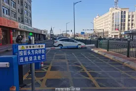 地铁“P+R”停车场让出行更便捷｜哈尔滨地铁换乘停车地图来了→图片