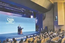 韩欲打造网络安全演习国际枢纽图片