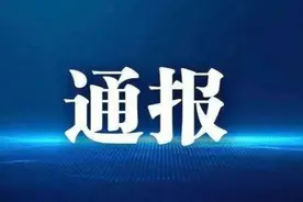 抚州警方通报一孕妇被撞身亡：59岁司机被刑拘，原因正调查图片