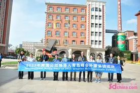 品味百年啤酒文化 外媒记者打卡青岛专属“城市味道”图片