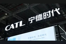 宁德时代发布新骁遥电池，3 米轴距车可配 180 度电，续航1500公里图片