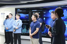 支付宝生态加持 松立集团构建慧停车互联新生态图片