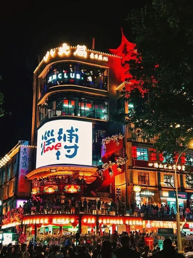 聊斋茶馆、千年琉璃、5A菜市场……淄博张店，好吃好玩好“上头”！