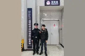价值万余元的金项链，失而复得！图片