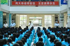 爱心传递 大爱无疆图片