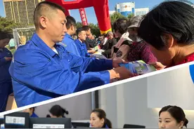 神木市：做好燃气保供工作 守住民生用气底线图片