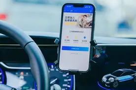 顺风车如何更“顺”？哈啰上线订单PK模式图片