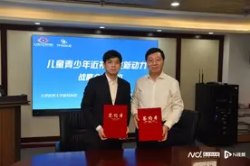 美瞳品牌跨界布局近视控制软镜 合作投入总金额超亿元图片