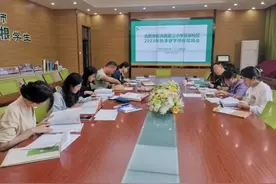 合肥市安三教育集团灵溪校区：研学旅行促成长 多彩课堂在路上图片