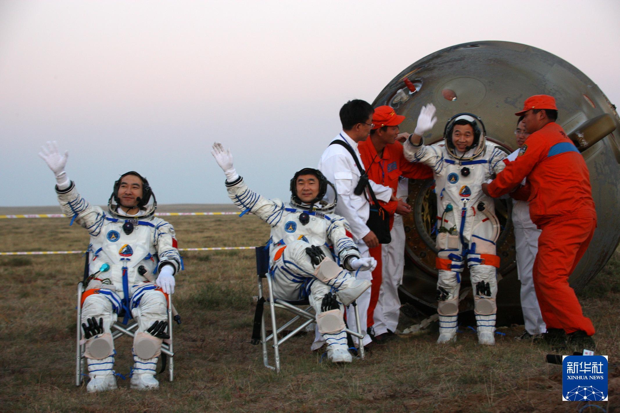 70载中国航天箭指苍穹(图6)