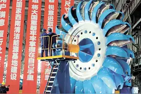 哈电集团上半年超额完成序时进度图片