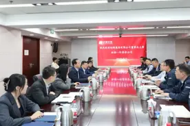 共促新能源产业发展  创维光伏与华能新能源达成战略合作图片