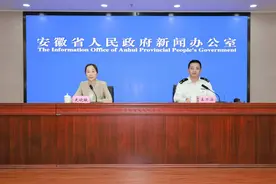 68.11万辆！前三季度安徽汽车出口量居全国第一图片