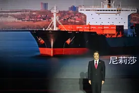 《尊重》：打造涉外司法“东方经验”图片