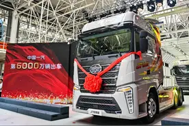 时光相册丨从1到900万！这款车承载着什么？图片