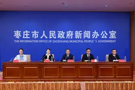 计划总投资1048.9亿！枣庄市1—8月共实施投资过500万元的工业技改项目428个图片