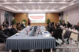 同心“核”力 襄阳市中心医院核医学科专科联盟成立图片