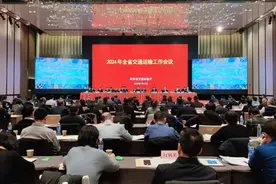 重磅！陕西今年将推进这5条高铁建设！建成这3条高速公路！图片