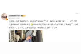 家家户户都有！杭州女子家里堆成山，老板高价回收：要预约！有人直接卖出500斤.......图片