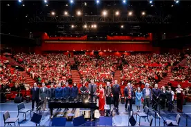 2025第十四届澳门钢琴邀请赛图片