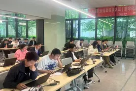 支付宝获人社部职业技能等级认证资质 首次考试向公众开放图片