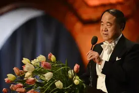 历史上的今天｜2012年10月11日，莫言获诺贝尔文学奖视频封面