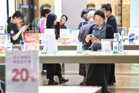 4月份社会消费品零售总额37174亿元，同比增长5.1%图片